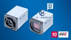 <b>萬(wàn)兆網(wǎng)相機(jī)，Baumer相機(jī)萬(wàn)兆網(wǎng)工</b>